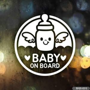 2개 구성 화이트시트지 Babyonboard 큐티젖병1탄 자동차스티커