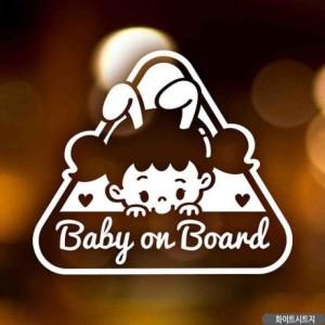 2개 구성 자동차스티커 세모토끼여아 화이트시트지 Babyonboard