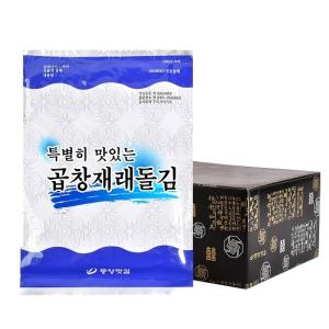 중앙맛김 보령 대천김 특별히 맛있는 곱창 재래 돌김 전장김 5봉/조미김