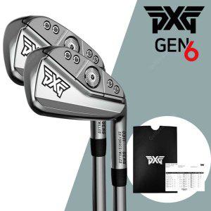 [피엑스지]PXG 아이언 젠6 0311P 더블 크롬 GEN6 IRON 중급자용 병행수입