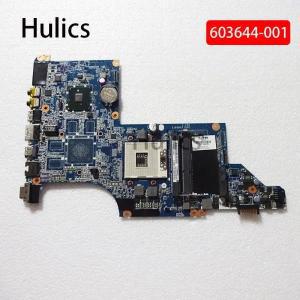 Hulics HP 노트북 메인보드 603644-001 DV6T DV6-3000 DA0LX6MB6F1 HM55 마더보드용