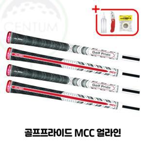 골프프라이드 MCC 멀티컴파운드 얼라인 51g 립