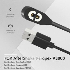 Aeropex AS800 골전도 Pro 샥스 마그네틱 케이블 S803 충전 S810 C타입 Aftershokz USB 헤드폰 OpenRun 용 충전기