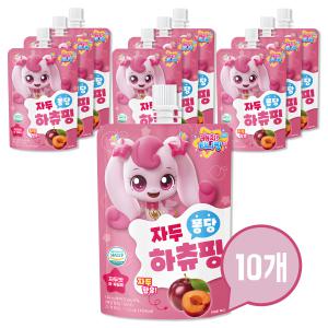 캐치 티니핑 퐁당 어린이 캐릭터 음료수 100ml 10개 (하츄핑 자두맛) 아기 혼합 음료 아이들 간식 주스