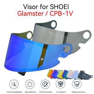 오토바이 헬멧 렌즈 풀 페이스 헬멧 바이저 안티 uv Glamster CPB-1V Casco SHOEI 액세서리