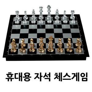 접이식 휴대용 체스용체스 게임 용게임 보드 자석 놀이 체스판