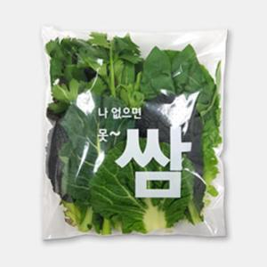 1000장 업소용 쌈 야채 포장 배달 투명 비닐봉투 테이크아웃그릇 지퍼백구매 지퍼케이스 매장