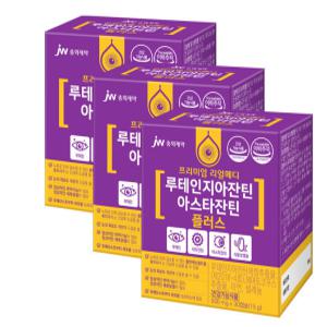 JW중외제약 루테인지아잔틴 아스타잔틴 500mg 30캡슐 [3개]