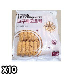 FK 랜시푸드 고구마고로케(30g x30개 900g) X10 (WFE1790)