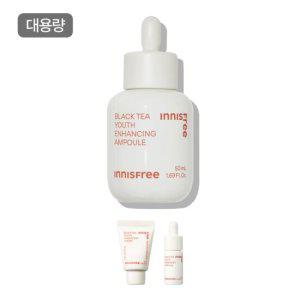 이니스프리 블랙티 앰플 50mL + 블랙티 앰플  크림 2종 키트