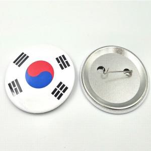 태극기 핀버튼 뱃지 58mm 벳지 브로치 기부대 여행 가방