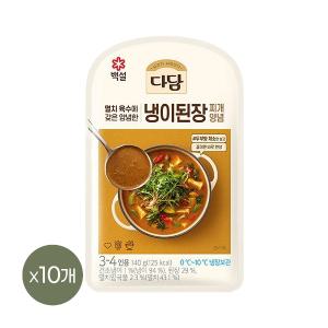 다담 냉이된장찌개 양념 140g x10개