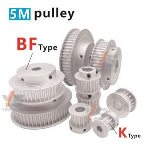 타이밍 벨트 기어 도르래 48T 50 톱니 BF 타입 HTD 5M 동기 휠 보어 키웨이 5-30mm 너비 11mm 27mm