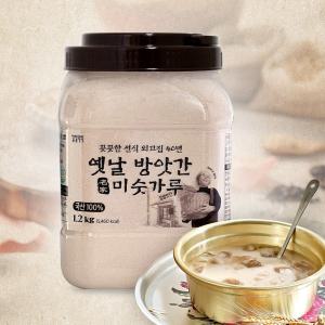 옛날 방앗간 미숫가루 (1.2KG)