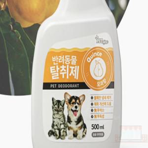 애완용 탈취제 500ML 모과향 강아지소변탈취제