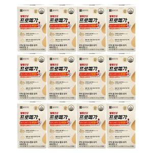 종근당건강 프로메가 알티지 오메가3 듀얼 비타민D 520mg x 60캡슐 12박스 12개월분