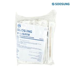 수성 포비스 멸균면봉 6인치 15cm 위생면봉 2pcs 100개