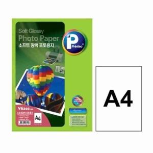 포토용지 20 인화사진 인쇄용지 광택 소프트 매 소프트광택 20매