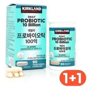 [정품] [1+1] 커클랜드 프로바이오틱스 100억 465mg x 90캡슐 2PACK