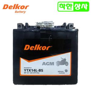 델코 AGM 배터리 할리 데이비슨 스포스터 04년이상 YTX14L-BS 12V12A 무료충전