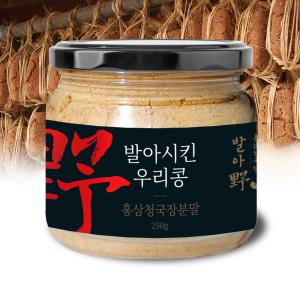 100% 국산 발아콩 홍삼 청국장 분말 가루 250g 1개