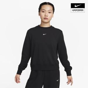 [매장정품] 나이키 NIKE 여성 드라이핏 원 크루넥 프렌치 테리 스웨트셔츠 FB5126-010