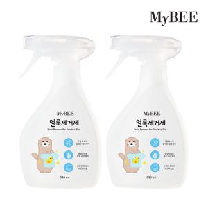 마이비 자연품은 아기 얼룩제거제(330ml) x2개