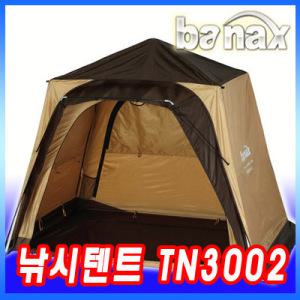 바낙스 낚시텐트 TN3002AL TN2201AL 알루미늄 캠핑