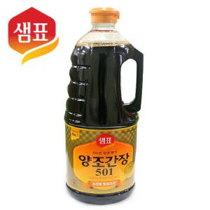 샘표 양조간장 501 1.7L/HACCP인증/발효명가 샘표/진간장/몽고