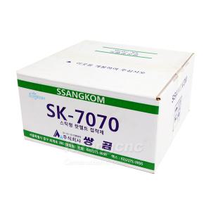 [쌍곰핫멜트]SK7070/글루건/다용도본드/핫멜트스틱/핫멜트심/오공정품/접착제/접착본드/핫멜트봉/박스판매