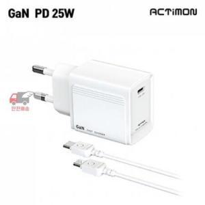 25W GaN 포함 분리형/CTOC케이블 5V/3A/9V/2.77A/12V/2.08A PPS 가정용충전기 PD 초고속 엑티몬