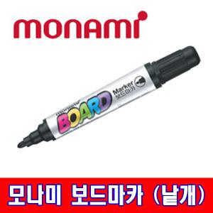 모나미 보드마카 낱개 검정 빨강 파랑 초록 둥근닙