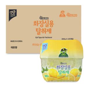 산도깨비 화장실용 탈취제 레몬향 300g x 20개 실내 화장실 욕실 냄새 탈취 방향제