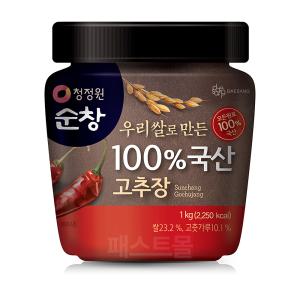 청정원 순창 우리쌀로만든 100% 국산고추장 1kg