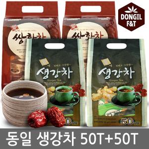 동일 생강차 50T+50T/50포모음/담터/율무차/천마차