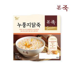 [본죽] 누룽지닭죽270g