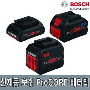 보쉬 신제품 배터리 ProCORE 18V 4.0Ah 8.0Ah 12.0Ah(벌크제품)/ 배터리 충전기 AL1860CV GAL1880CV 충전기