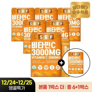 (6+1) 고함량 비타민C 3000mg 분말 스틱 총7박스(700포)/ 실속형 비타민씨 100