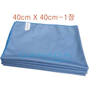 유리청소걸레40cmX40cm-1장 유리창닦이전용 극세사유리걸레 블루 윈도우크리너