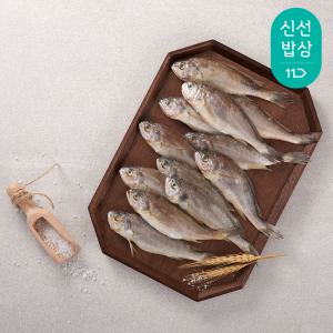 [품질보장] 영광 법성포 전통 엮걸비 굴비 2.1kg (40마리)