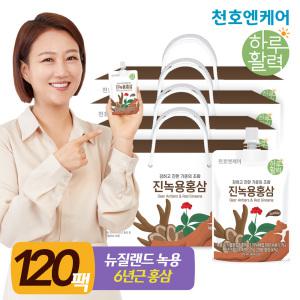 천호엔케어 하루활력 진녹용홍삼 70ml 30팩 4박스