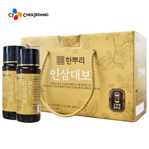 한뿌리 인삼대보 100mL, 80병(8박스) +추가선물