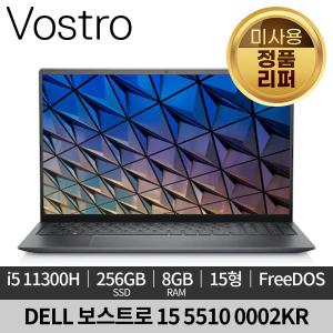 [미사용 정품 리퍼]DELL 델 보스트로 15 5510 0002KR 노트북