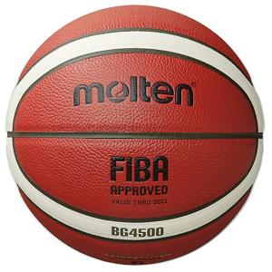 몰텐 BG4500 농구공 FIBA KBL 공인구