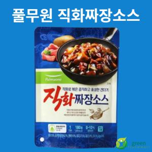 풀무원 직화짜장소스 180g