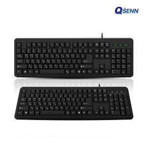 큐센 QSENN GP-K1200 (PS/2) 유선 키보드