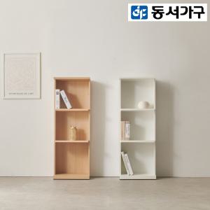 동서가구 샹스 인테리어 3단 책장 400 DF924132