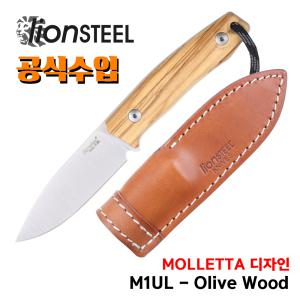 라이온스틸 정품공식수입 M1UL Olive wood 올리브 우드 픽스드 서바이벌 백패킹 캠핑칼 캠핑나이프 정글도