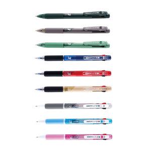 마이펜 세이프티 클립 3색 볼펜 0.38mm 0.5mm 0.7mm 필기 pen 빨강 clip 클립 safety 부드러움 국산 파랑