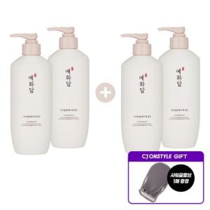 [2+2] 예화담 비단 살결 바디 때필링 300ml + 샤워글로브 증정